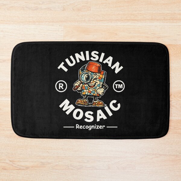 Item preview, Tunisian mosaic designed and sold by Peerless-Prime.