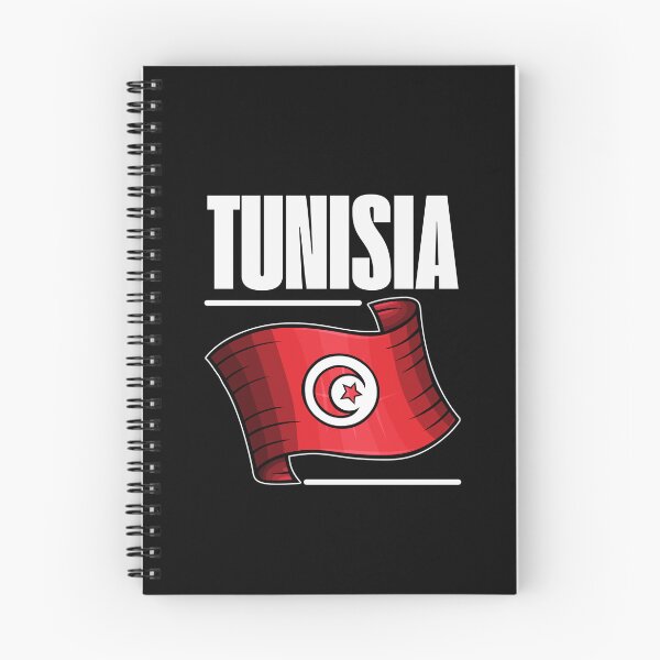 Item preview, Tunisia designed and sold by Peerless-Prime.