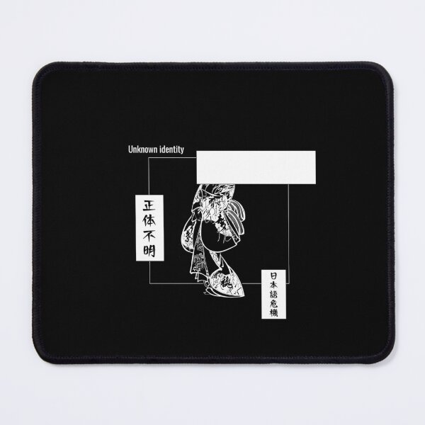 Item preview, Unknown Identity (正体不明) designed and sold by Nihongo Crisis.