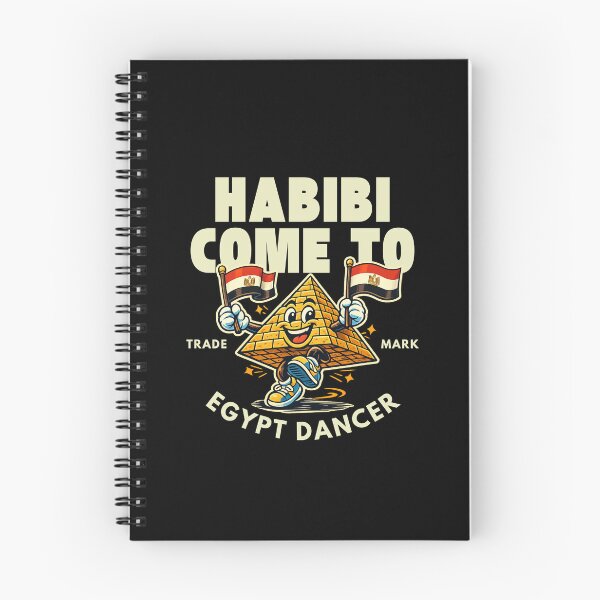 Item preview, Habibi come designed and sold by Peerless-Prime.