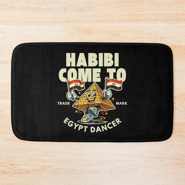 Item preview, Habibi come designed and sold by Peerless-Prime.