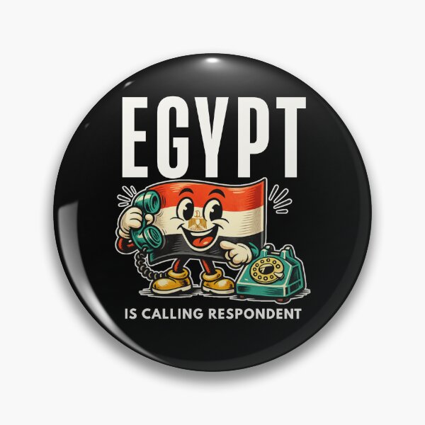 Item preview, Egypt is calling designed and sold by Peerless-Prime.