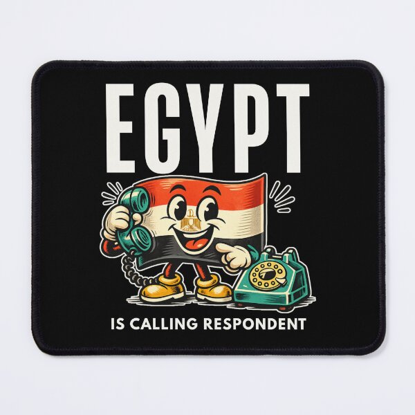 Item preview, Egypt is calling designed and sold by Peerless-Prime.