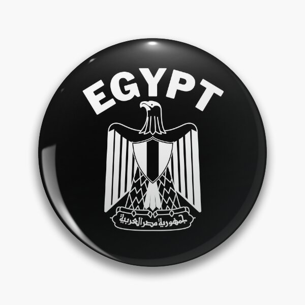 Item preview, Egypt designed and sold by Peerless-Prime.