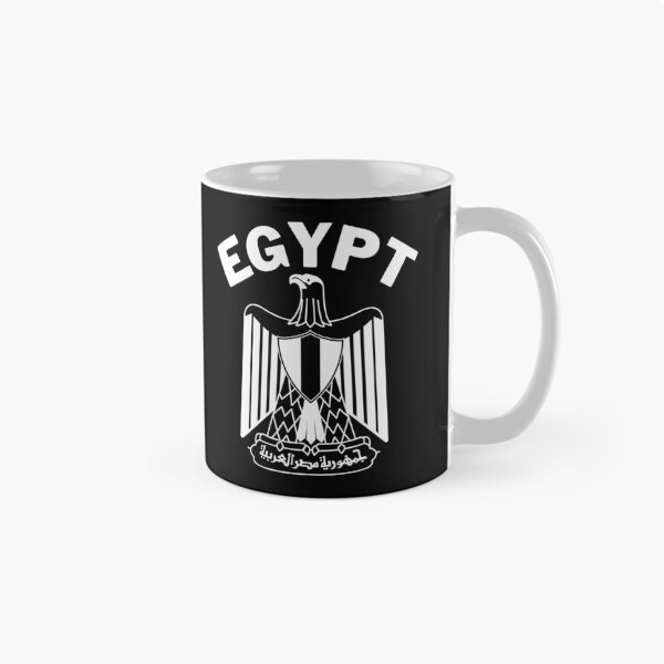 Item preview, Egypt designed and sold by Peerless-Prime.