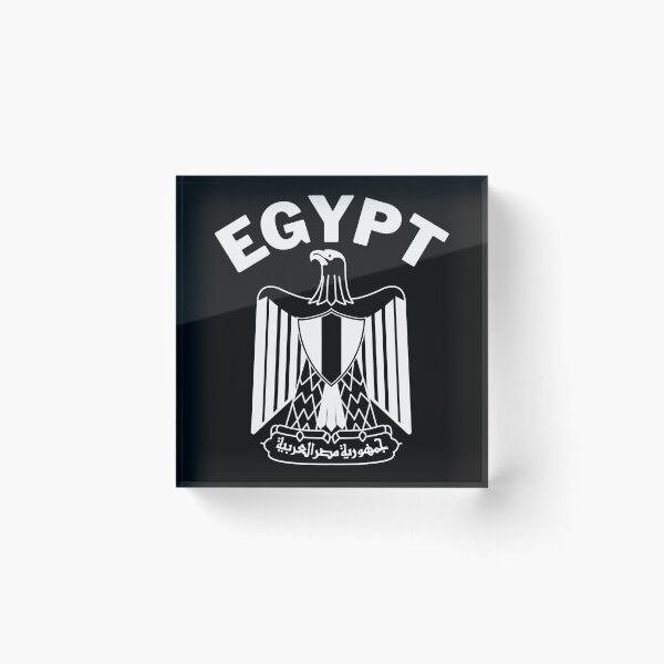 Item preview, Egypt designed and sold by Peerless-Prime.