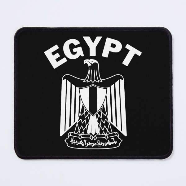 Item preview, Egypt designed and sold by Peerless-Prime.