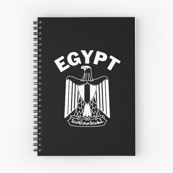 Item preview, Egypt designed and sold by Peerless-Prime.