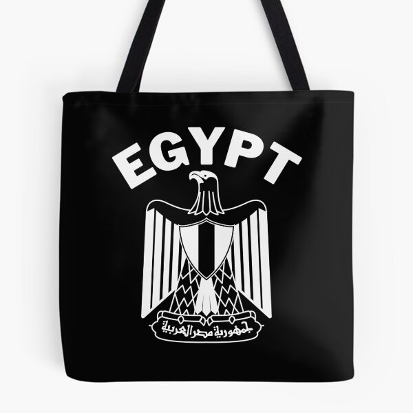 Item preview, Egypt designed and sold by Peerless-Prime.