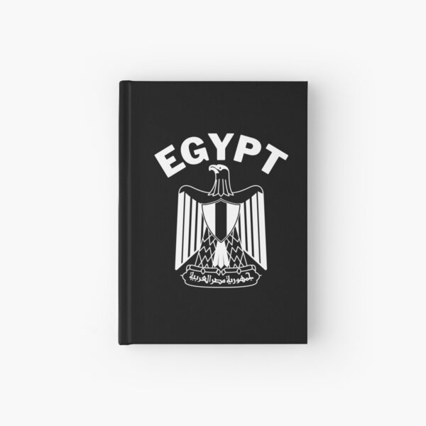 Item preview, Egypt designed and sold by Peerless-Prime.