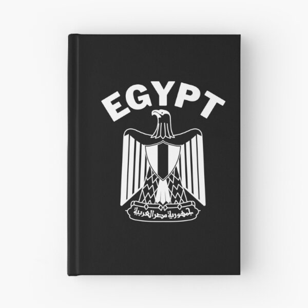 Item preview, Egypt designed and sold by Peerless-Prime.