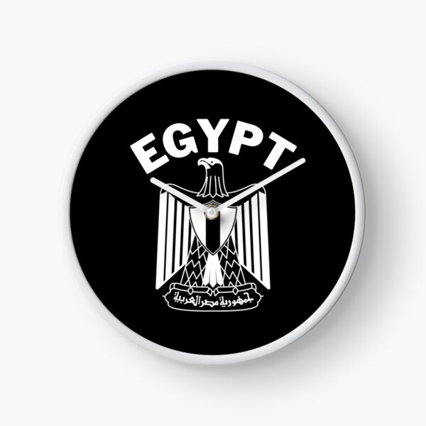 Item preview, Egypt designed and sold by Peerless-Prime.