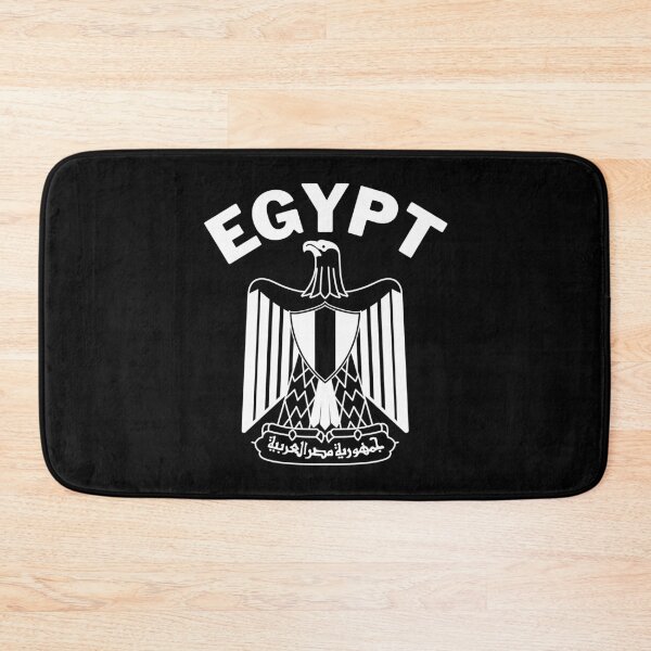 Item preview, Egypt designed and sold by Peerless-Prime.