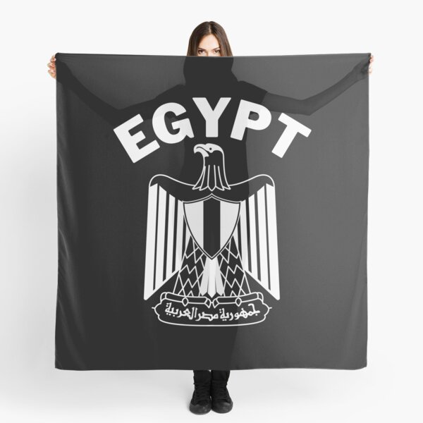 Item preview, Egypt designed and sold by Peerless-Prime.