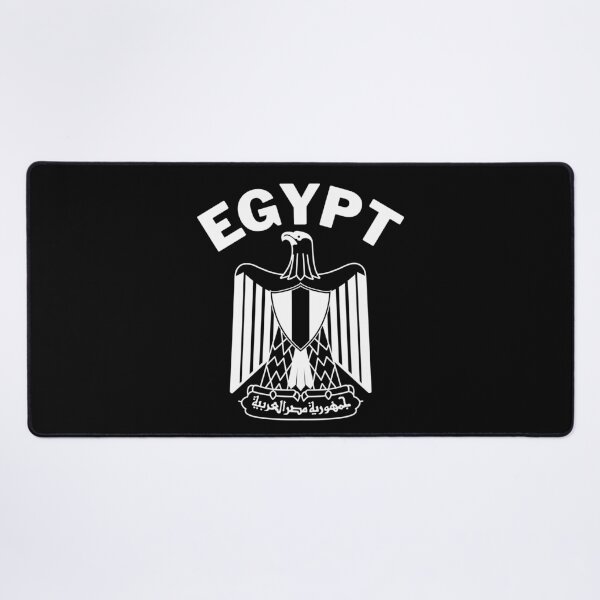 Item preview, Egypt designed and sold by Peerless-Prime.