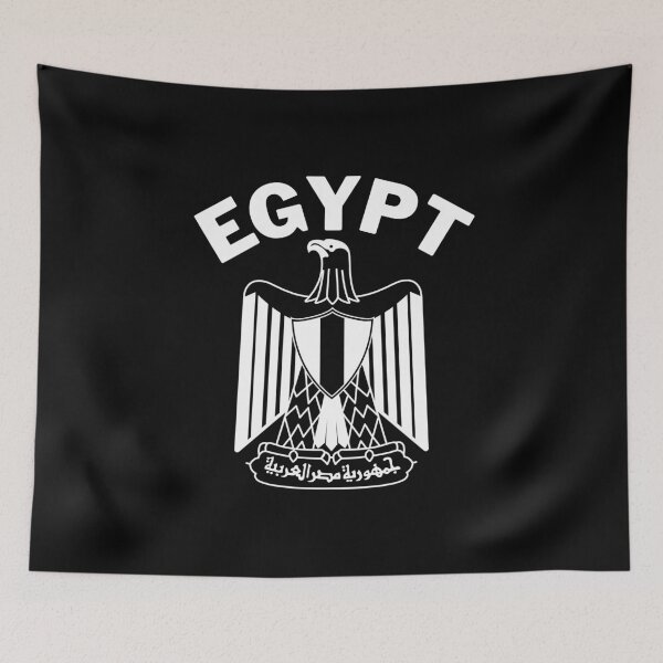 Item preview, Egypt designed and sold by Peerless-Prime.