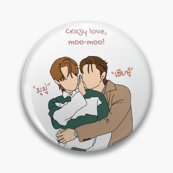 Item preview, Boss Noeul | Crazy Love Moo-Moo  designed and sold by LUVUBL.