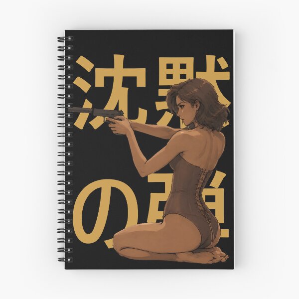 Item preview, Silent Bullet — 沈黙の弾 Retro Anime Gun Girl Japanese Noir Art designed and sold by Timelyrelic.
