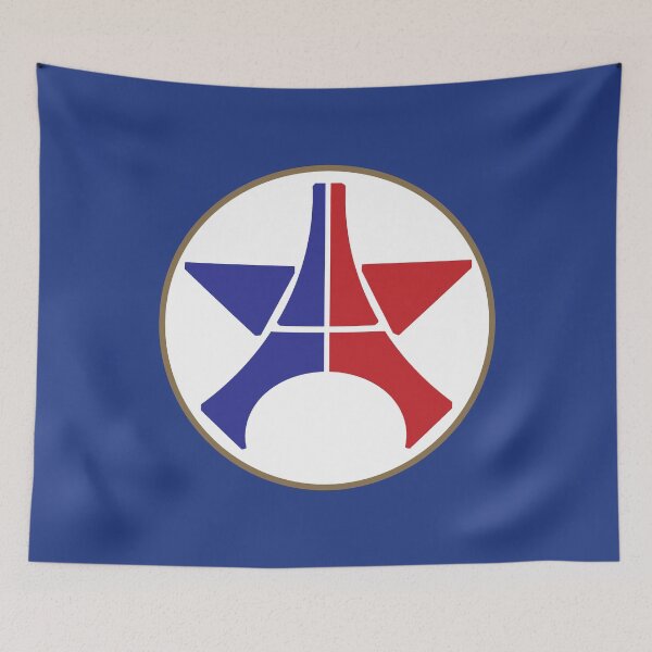 Item preview, PSG Logo Star Eiffel designed and sold by Indepp.