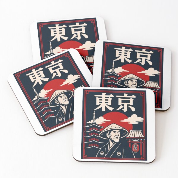 Item preview, Tokyo Japan Vintage Travel Poster – 東京 Kanji Asakusa Temple Art designed and sold by Lyfeinsights.