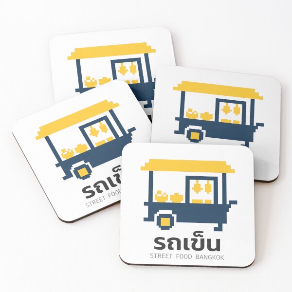 Artikelvorschau, Bangkok Street Food Cart Retro 8-Bit Pixel Art entworfen und verkauft von LoliDesignShop.