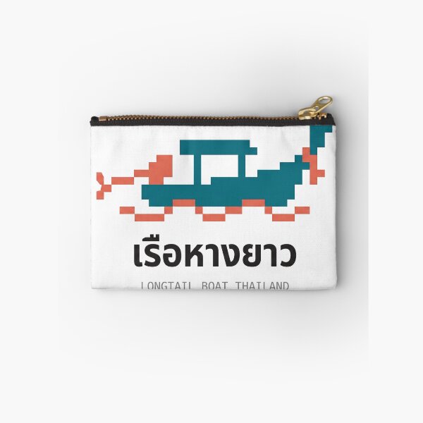 Item preview, Thai Longtail Boat Retro 8 Bit Pixel Art designed and sold by LoliDesignShop.