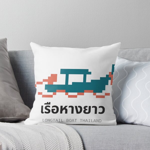 Item preview, Thai Longtail Boat Retro 8 Bit Pixel Art designed and sold by LoliDesignShop.