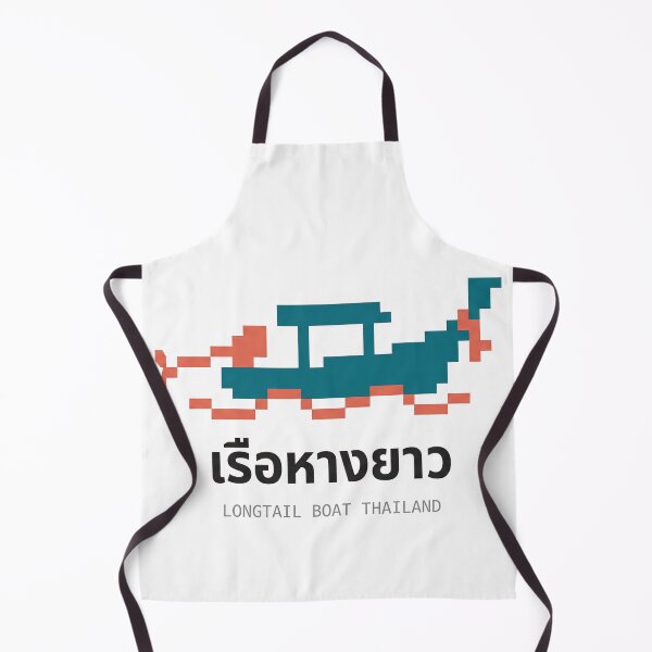 Item preview, Thai Longtail Boat Retro 8 Bit Pixel Art designed and sold by LoliDesignShop.
