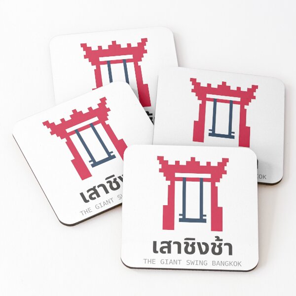 Item preview, Bangkok Giant Swing Retro 8 Bit Pixel Art designed and sold by LoliDesignShop.