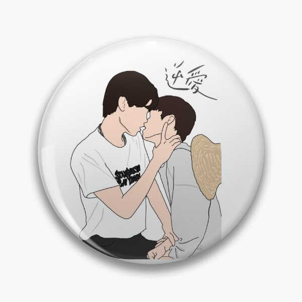 Item preview, Tianziyu, Revenged love fanart designed and sold by LUVUBL.