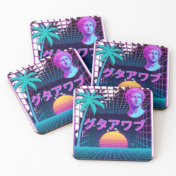 Item preview, Vaporwave Sunset Grid Japanese Aesthetic T-Shirt designed and sold by Forestfrost.