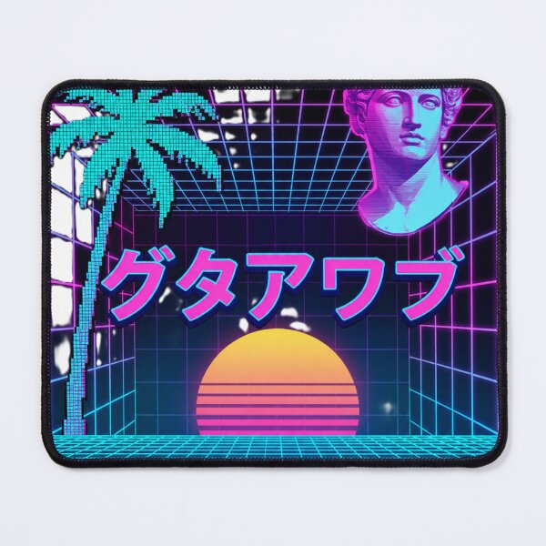 Item preview, Vaporwave Sunset Grid Japanese Aesthetic T-Shirt designed and sold by Forestfrost.