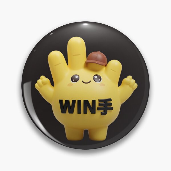 Item preview, WIN HAND designed and sold by RiverFong.
