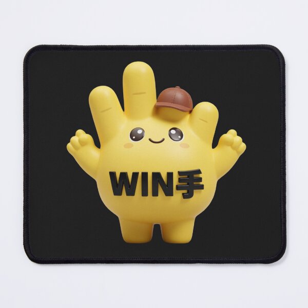 Item preview, WIN HAND designed and sold by RiverFong.