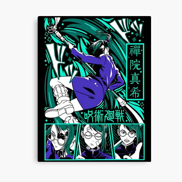 maki様 オーダー専用ページ Maki Zenin Canvas Prints for Sale