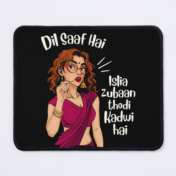 Item preview, Dill saaf Hai designed and sold by Roysdisturbia.