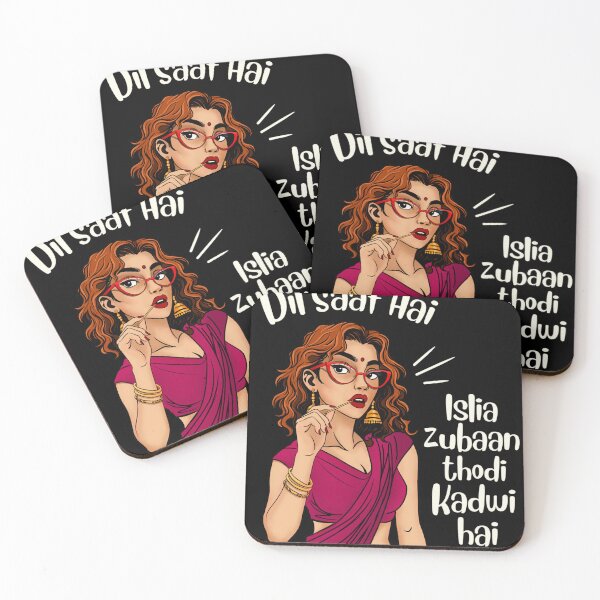 Item preview, Dill saaf Hai designed and sold by Roysdisturbia.