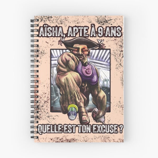 Item preview, Aisha motivates you! designed and sold by Le souk des mécréants.