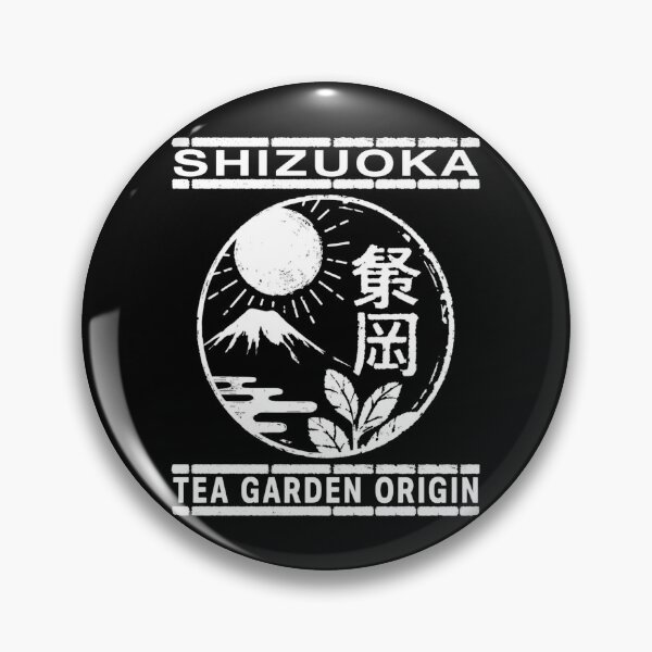 Item preview, Shizuoka highland technical designed and sold by SignumShop.