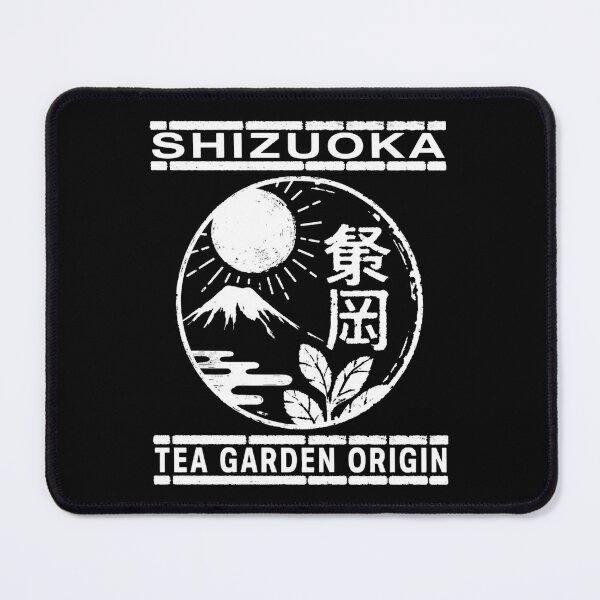 Item preview, Shizuoka highland technical designed and sold by SignumShop.