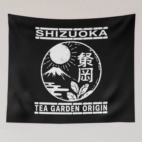 Item preview, Shizuoka highland technical designed and sold by SignumShop.