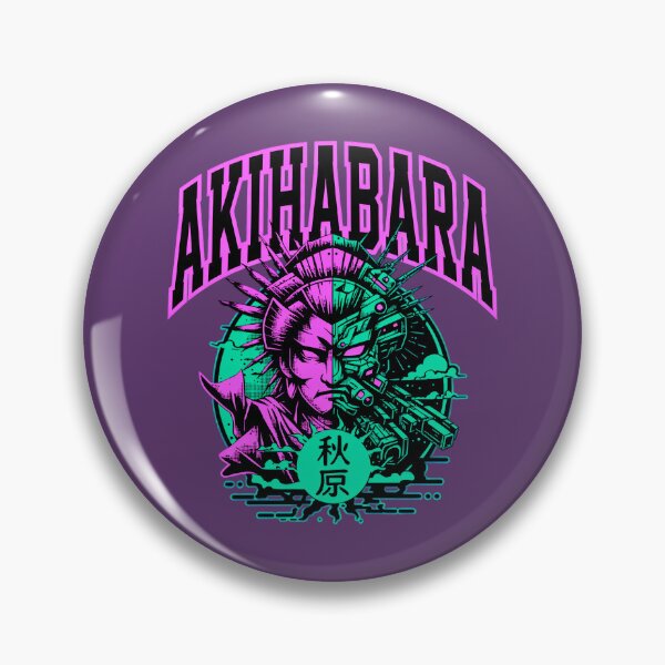 Item preview, Akihabara Cyber-Geisha designed and sold by SignumShop.