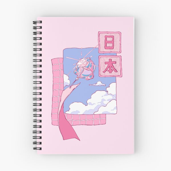 Item preview, Cute Pink Japanese Wind Bell Chime – Kawaii Anime Aesthetic designed and sold by AnGoArt.