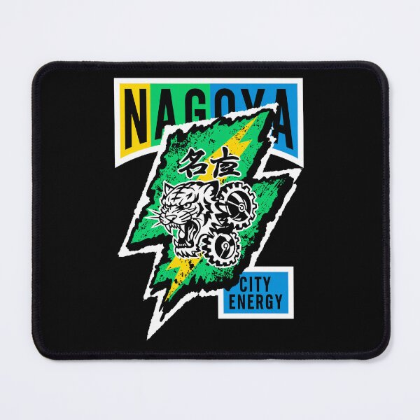 Item preview, Nagoya Mechanical Beast designed and sold by SignumShop.