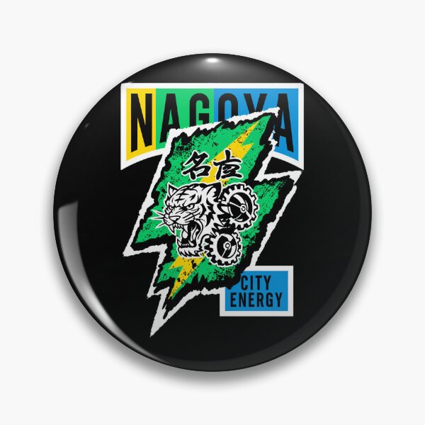 Item preview, Nagoya Mechanical Beast designed and sold by SignumShop.