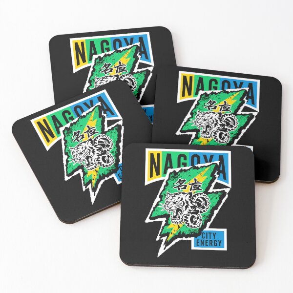 Item preview, Nagoya Mechanical Beast designed and sold by SignumShop.
