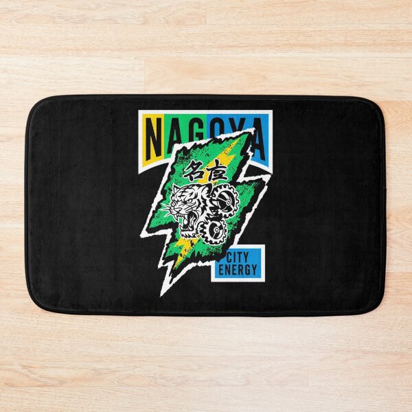 Item preview, Nagoya Mechanical Beast designed and sold by SignumShop.