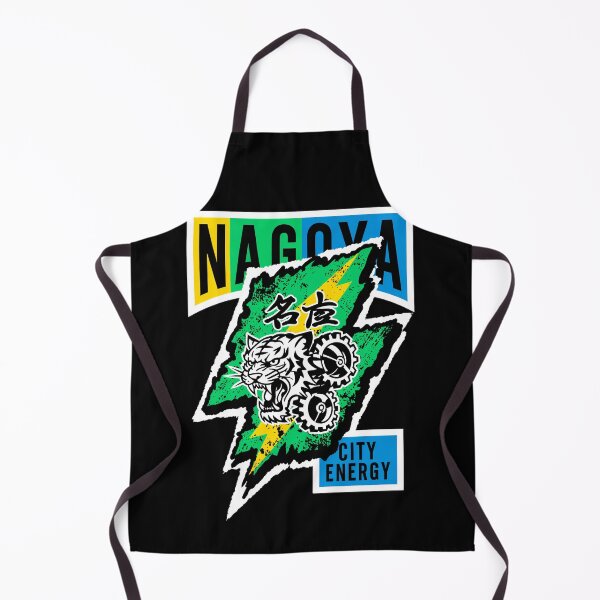 Item preview, Nagoya Mechanical Beast designed and sold by SignumShop.