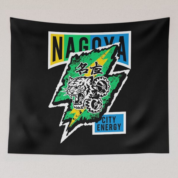 Item preview, Nagoya Mechanical Beast designed and sold by SignumShop.