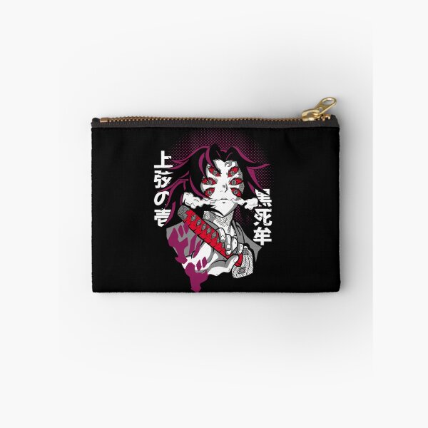 Item preview, Jogen No Ichi Kokushibo  designed and sold by HBZ-DESIGN.